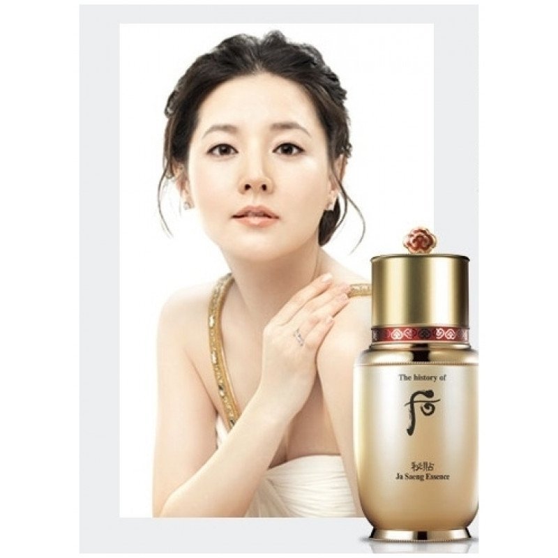 History of whoo bichup store ja saeng essence